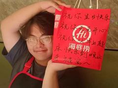 -海底捞火锅(亲子主题北金鹰店)