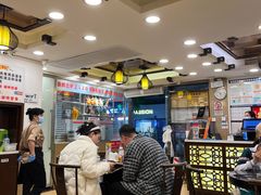 -丽的面家(多宝路店)