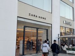 -ZARA HOME(蓝色港湾店)