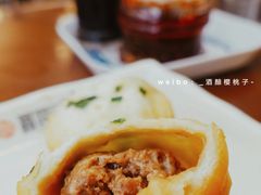 生煎馒头-鑫震源·苏式大虾生煎(彩香店)