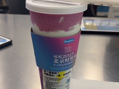 -Blueglass酸奶(财富购物中心店)