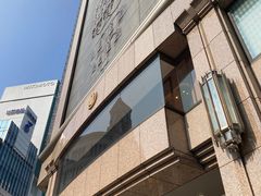-三越百货(三越银座店)