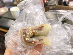 红豆烧饼-奇趣饼家