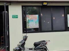 -贺野·自助炭火烤肉(紫藤路店)