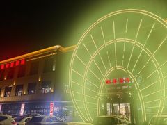 -郑庄脂渣海鲜楼(九水路店)