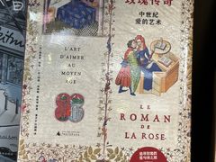 -钟书阁(松江泰晤士小镇店)