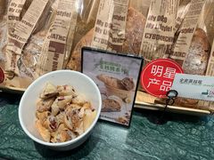 -东哥面包(江宁大润发店)