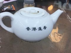 -香港蓮香樓(中環店)