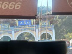 -洛阳白云山景区