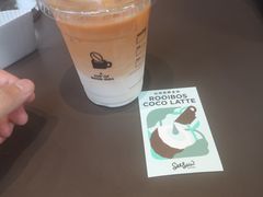 -Seesaw Coffee(苏州中心店)