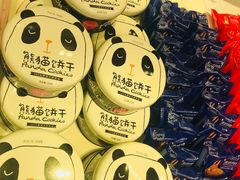 -味多美蛋糕(金顶街店)