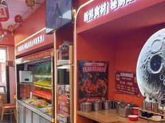-拌陛河山抚顺麻辣拌(总店)