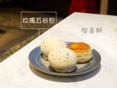玫瑰五谷包-荣小馆(临海世纪花城店)