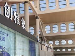 -厦门高崎国际机场-T3航站楼