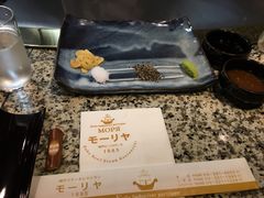 -神户牛排餐厅MOURIYA(总店)