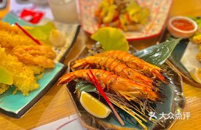 Charcoal-Grilled Tiger Shrimp