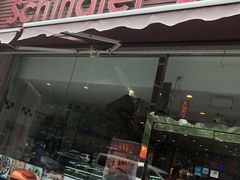 -申德勒食品(宾都苑店)