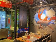 大堂-龙巢盱眙龙虾·牛蛙·烧烤宵夜(八卦岭店)