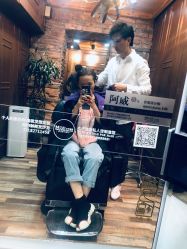 -MOZZ木子造型