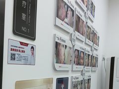 -西二旗(地铁站)