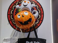 -Pull-Tab拉环咖啡(杭州市上城区来福士中心店)