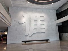 -中国客家博物馆