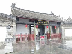 -内乡县衙博物馆