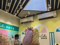 -柠檬车露(卖草地店)