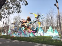 -武汉园博园(武汉自然博物馆)