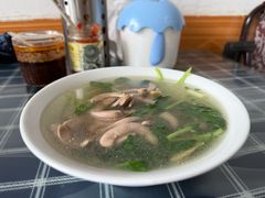-老虎面馆
