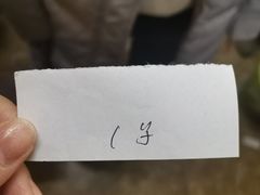 -小龙大肉面馆