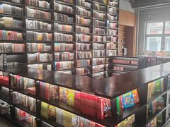 -PAGEONE(北京坊店)