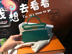 -HERMES(恒隆广场店)