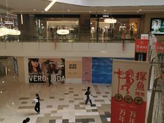 -皇庭广场(福华三路店)