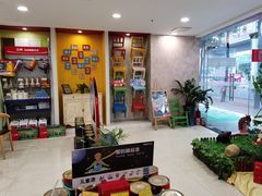 -立邦(益宝装饰城专卖店)