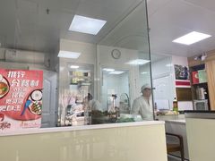 -古徽州馄饨店(宝安路店)