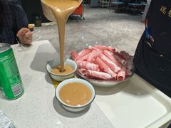 -瑞强涮锅(徐家楼店)