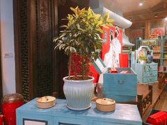 -桃源村(老门东店)