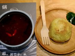-一朵菌·野生菌探索家火锅(南亚店)