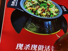 -蜀香三绝·牛蛙·烤鱼·天府炒鸡(安丘泰华店)