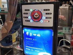 -芭菲盛宴·环球美食(锦城万达广场店)