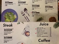 菜单-1861意大利餐厅(文化广场店)