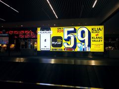 -吉隆坡国际机场