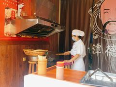 -鬼酥肉(熙街店)