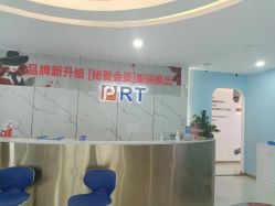 -普睿媞产后直营连锁(天鹅湖万达店)