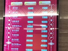 -洪湖悦兮半岛国际温泉度假村
