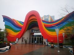 -南宁方特东盟神画