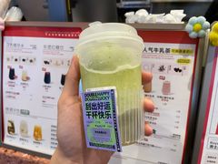 -AunteaCare姨妈热饮(琶洲店)