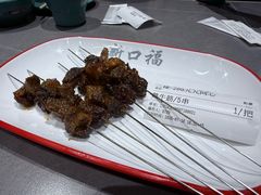 -新口福烧烤(凌河夜市店)