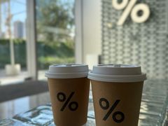 -% Arabica阿拉比卡咖啡(罗湖万象城店)